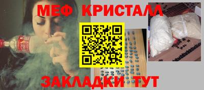 герыч Бузулук