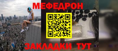 герыч Бузулук