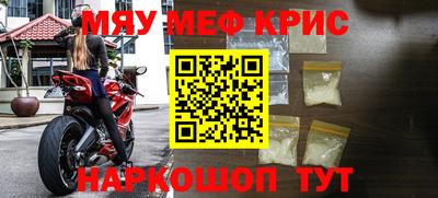 героин Бугуруслан