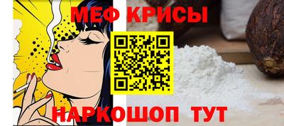 героин Бугуруслан