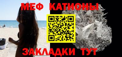 МДПВ Будённовск