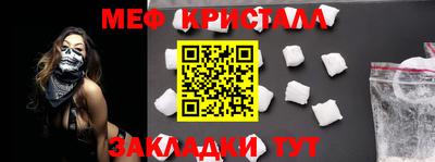 МДПВ Будённовск