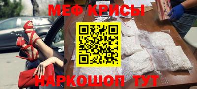 герыч Бузулук