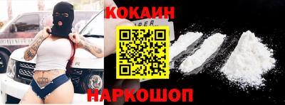 героин Бугуруслан