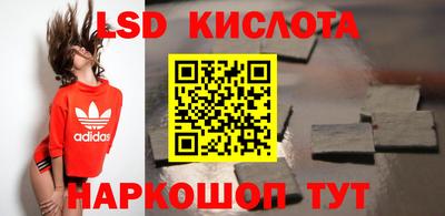 герыч Бузулук