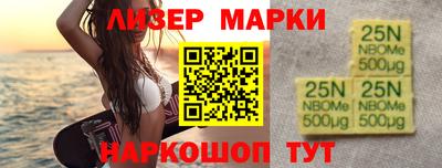 герыч Бузулук