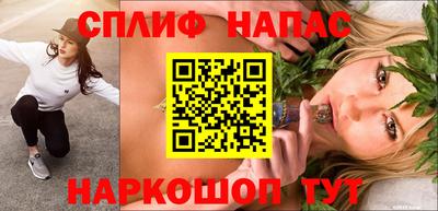 героин Бугуруслан