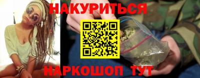 герыч Бузулук