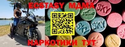 героин Бугуруслан