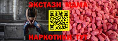 МДПВ Будённовск