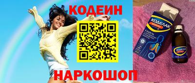 героин Бугуруслан