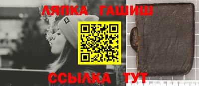 героин Бугуруслан