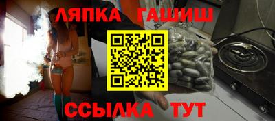 герыч Бузулук