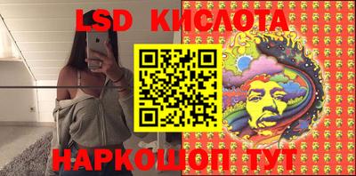 мдпв Железногорск