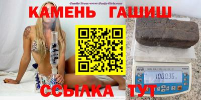 герыч Бузулук