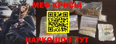 героин Бугуруслан