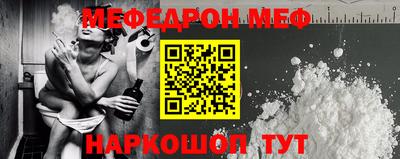 героин Бугуруслан