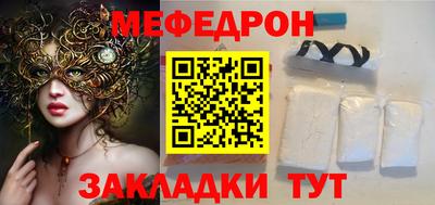 МДПВ Будённовск