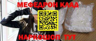 героин Бугуруслан