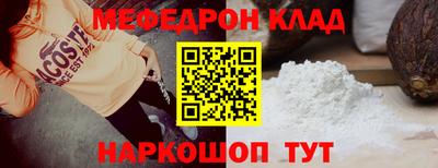 МДПВ Будённовск