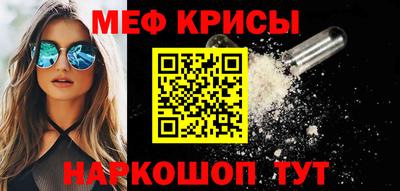 МДПВ Будённовск