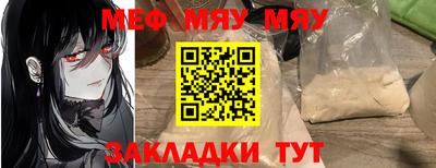 МДПВ Будённовск